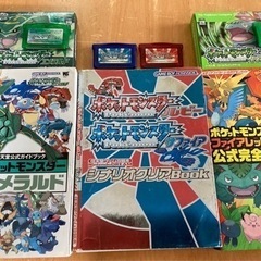 ポケモンゲーム　4種類　公式ガイドブック付き‼️‼️（値下げ）