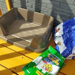 犬のトイレ おまけにシャンプー