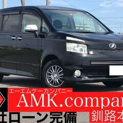 夏先取りスーパーSALE開催中！！大好評に付き自社ローン先着１０...