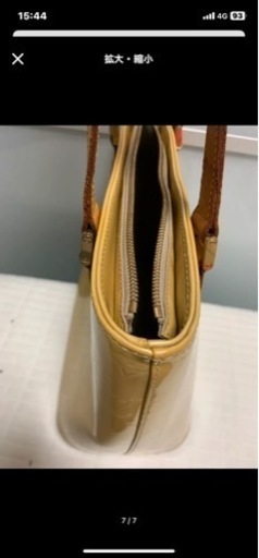 ルイヴィトン　ヒューストン