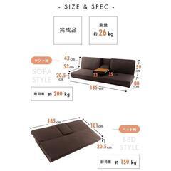 ソファー 3人掛け ローソファ リビングソファ ソファーベッド 三人掛けソファ リクライニングソファの画像