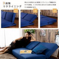 ソファー 3人掛け ローソファ リビングソファ ソファーベッド 三人掛けソファ リクライニングソファの画像
