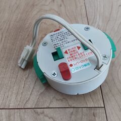 シーリングライト用アダプター