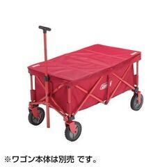 【値下げ】コールマン（Coleman） アウトドアワゴン用テーブル ワゴン本体別売 元値5,390円の画像