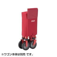 【値下げ】コールマン（Coleman） アウトドアワゴン用テーブル ワゴン本体別売 元値5,390円の画像
