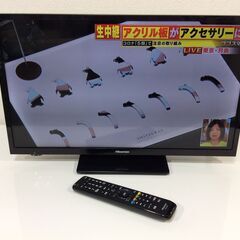 （1/10受渡済）JT6895【Hisense/ハイセンス 24インチ液晶テレビ】美品 2019年製 24A50 家電 映像機器 テレビ