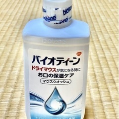 マウスウオッシュ+歯ブラシ×10