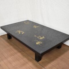 ≪zyw986≫ 光峰 作 輪島塗 座卓/ローテーブル 松竹梅 ...