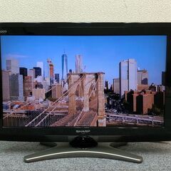 【E-05・税込み】シャープ 26インチ 液晶テレビ AQUOS...