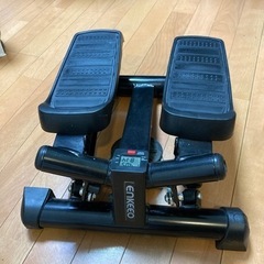 終了御礼〜ステッパーの画像