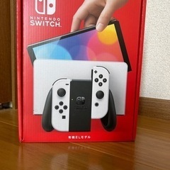 Switch有機EL