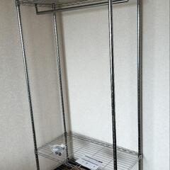 スチールワードローブ　ハンガーラック