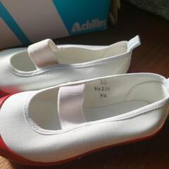 未使用！上靴　サイズ15cmの画像