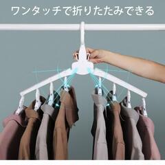 (新品未使用)新生活にいかが？ワンタッチ 8連ハンガーの画像