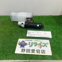 タジマ DK-MSDK150 ムキソケ【野田愛宕店】【店頭取引限定】【未使用】管理番号：ITIATBSQ1QJK