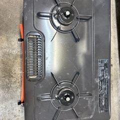 LP ガスコンロ