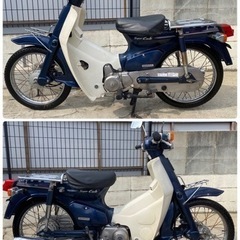 決まりました★ホンダスーパーカブ50カスタム★セル一発！抹消済み！