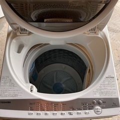 東芝 洗濯機 7.0kg 2020年