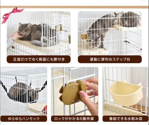 猫 ケージ キャットケージ 大型 3段 ケージ飼い ペットケージ 大型 猫 キャット キャスター シンプル おしゃれ 多頭飼い 爪とぎ