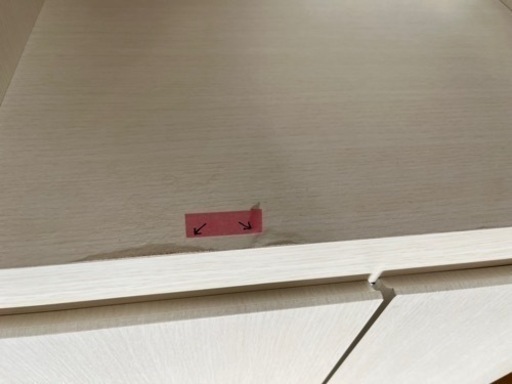 N091★下駄箱★約30足収納可能★幅740ｍｍ
