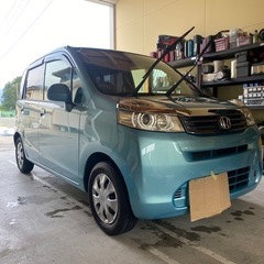 車検長い🉐ライフ🉐