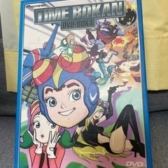タイムボカン　DVD-BOX1