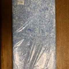 HEIKO 包装紙 半才 雲竜 青 100枚