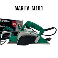 23T109_ジ2 動作確認済 makita 替え刃式 82mm...
