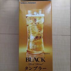 タンブラー（ソーダグラス）をお売りします