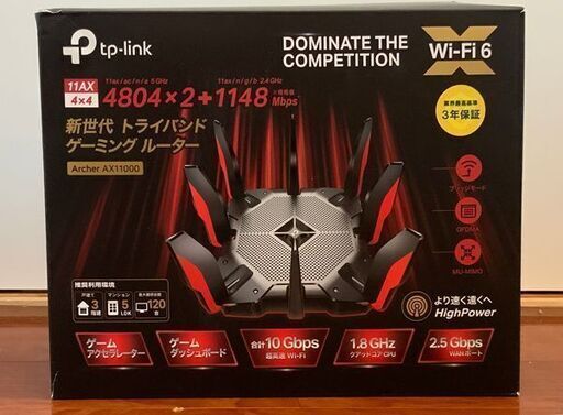 !!次世代トライバンド ゲーミングルーター TP-Link Archer AX11000 箱付き美品!!