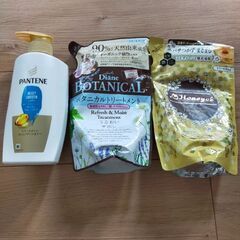 トリートメントまとめ売り