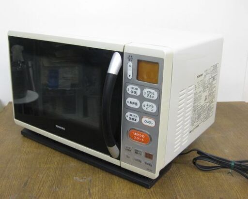 TOSHIBA 東芝 フラット庫内 オーブンレンジ ER-YJ3(W) 2011年製 角皿付