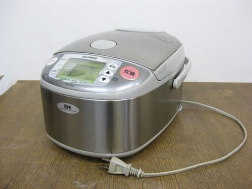 ZOJIRUSHI 象印 IH炊飯ジャー 炊飯器 NP-HA10型 5.5合炊 2005年製