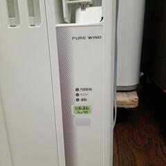 CORONA コロナ 2022年製 窓用エアコン ウィンドエアコン ～7畳 ☆【コロナ】窓用エアコン ウィンドウエアコン 2022年❗4〜7畳用(CW
