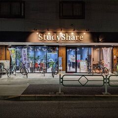 塾講師募集中！！個別指導塾StudyShareの画像