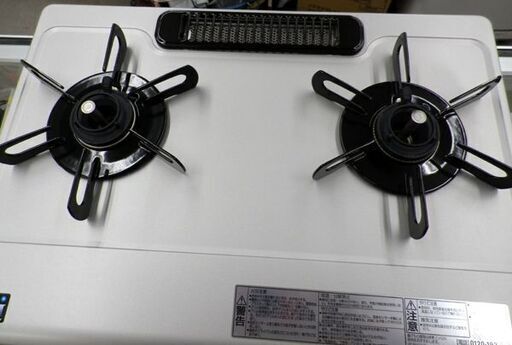 美品！ パロマ LPガステーブル IC-330SF-1L 2013年製 ダイヤル式 左強火 2口コンロ  札幌市 西岡店