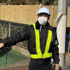 ≪交通誘導警備≫【オープニングスタッフ募集♪】スタートしたばかり...