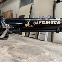 値下げしました。折りたたみ自転車　CAPTAIN Stage 16型の画像