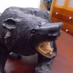 北海道名産 木彫りの熊 クマの置物 吠えた熊 全長31cm 木製 伝統 工芸 くま オブジェ インテリア お土産品 彫刻 札幌市東区 新道東店の画像