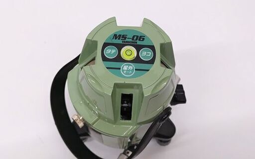 ヤマシン レーザー墨出し器 MS-06 グリーン ケース付 YAMASHIN☆ 札幌市 豊平区 平岸