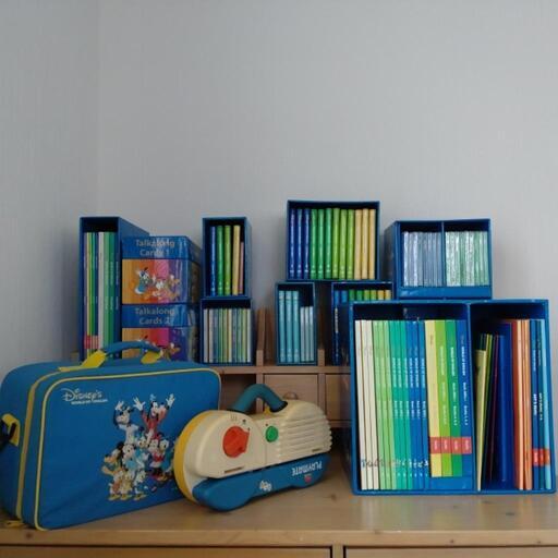 ディズニー英語システム