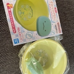 すみっこぐらし　洗面器と歯ブラシスタンド