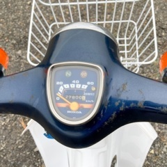 【売約済み】1987年式 スーパーカブ50 50cc 通勤 通学 整備済み 実働の画像