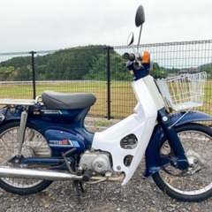 【売約済み】1987年式 スーパーカブ50 50cc 通勤 通学 整備済み 実働の画像