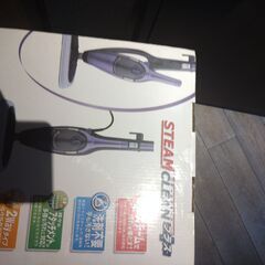 未使用品　スチームクリーンプラス [品番]07-3716売ります。の画像