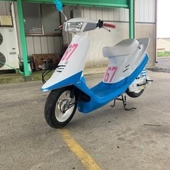 ジョグ 2JA 旧原付 の画像