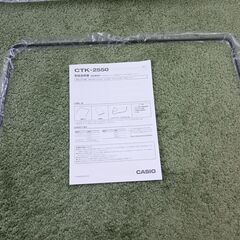 【使用５回未満】☆カシオ　キーボード　CTK-2550☆