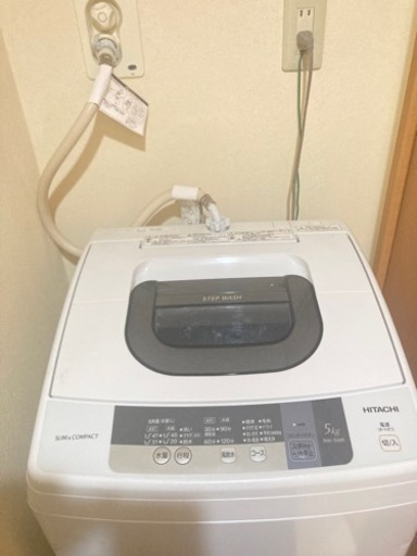 洗濯機(HITACHI) 2016年製  5.0kg