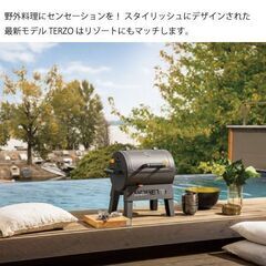BORETTI バーベキューコンロ アウトドア BBQコンロ キャンプ 炭火 グリル コンロ 炭焼き 焼肉 コンロの画像