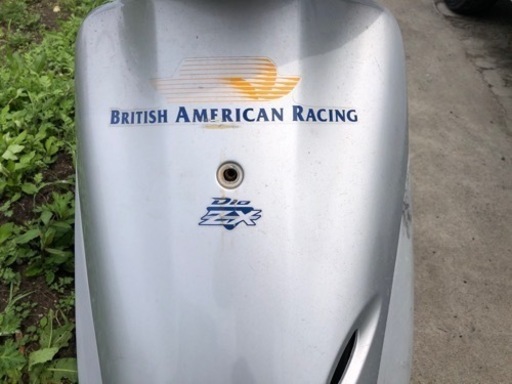 Dio ZX 2スト ボロい